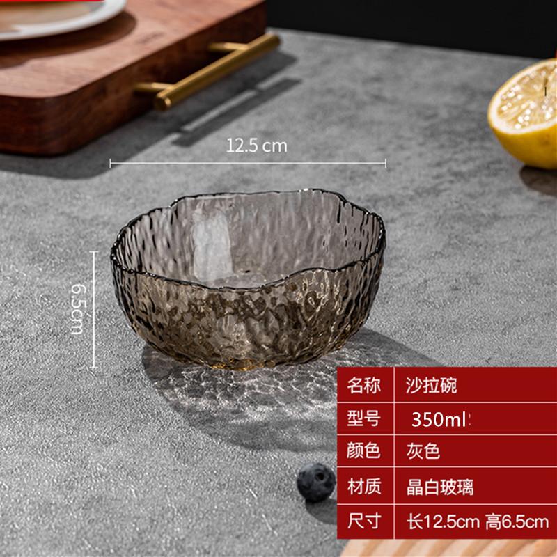 Japanese Glass Bowl Exquisite High Quality Tableware Home Soup Bowl Dessert Fruits Dishes Salad Bowl Kitchen Accessories
