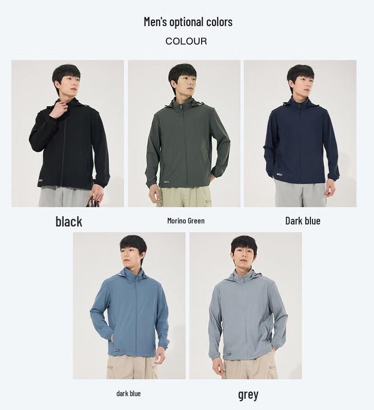 EILEI Unisex Ice Silk Hooded Sun Protection Jacket E5688