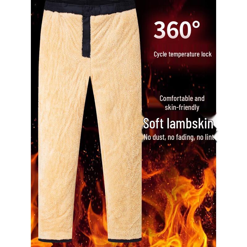 ROMON Men's Lamb Wool Lined Thermal Casual Pants