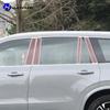 För Volvo XC90 2015-2025 B/C-stolpe skyddsklistermärke TPU transparent skyddsfilm reptålig och fingeravtrycksskyddad ombyggnad