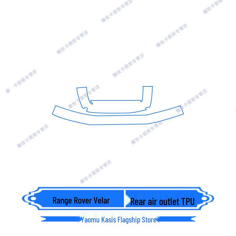 Land Rover Range Rover Velar (Model 24-26) Navigation Screen Protector and Interior Film Kit