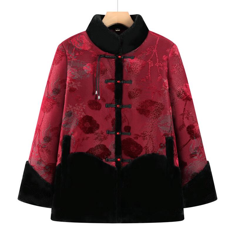 Women's New Chinese Style Winter Quilted Thermal Jacket