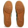 HAY x ASICS Skyhand OG Shady Glade Moonbeam Sneakers Unisex Zielone 1203A563-250