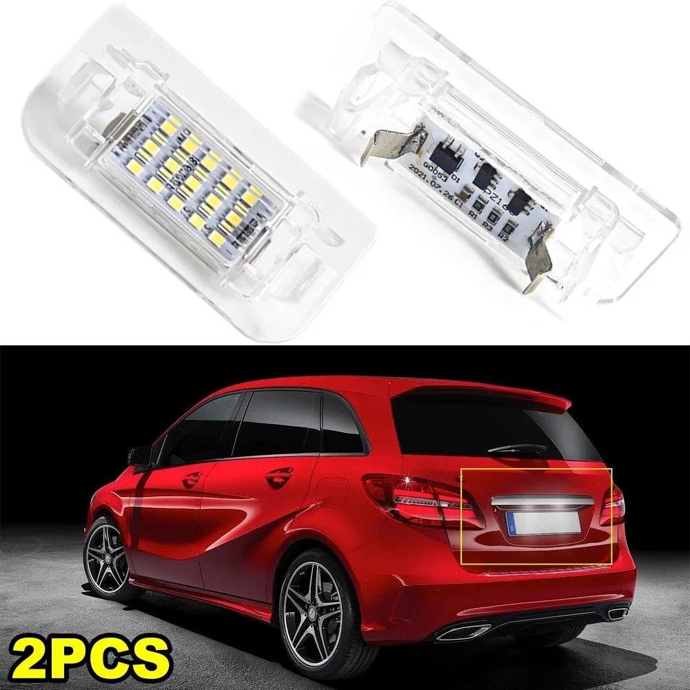 1/2PCS 15SMD Car LED License Number Plate Light Canbus Error Free For Mercedes Benz B-Class W242 W246 2011-2019 A2468201566