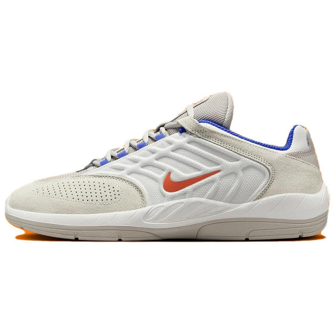 Nike SB Vertebrae  Light Iron Ore Cosmic Clay  Men s FD4691-102 EU 38