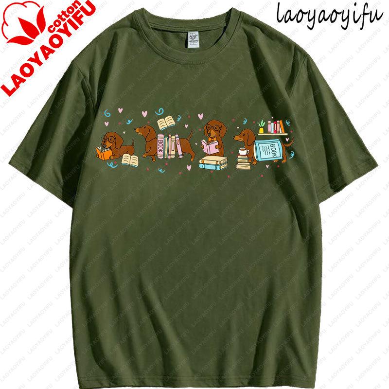 High Quality Cotton Dachshund Book Lover Reading Wiener Dog Bookish Gifts for Dog Moms Women Fashion Breathable Oneck Tee