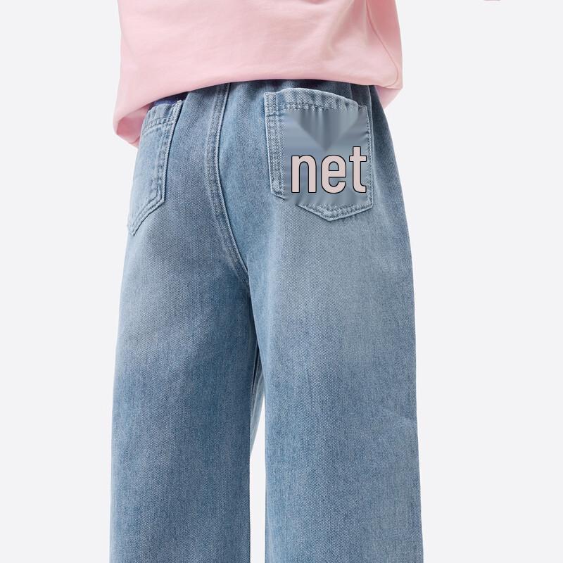 Xiaoyinman Mädchen Straight-Leg Jeans mit blumigen Gesäßtaschen
