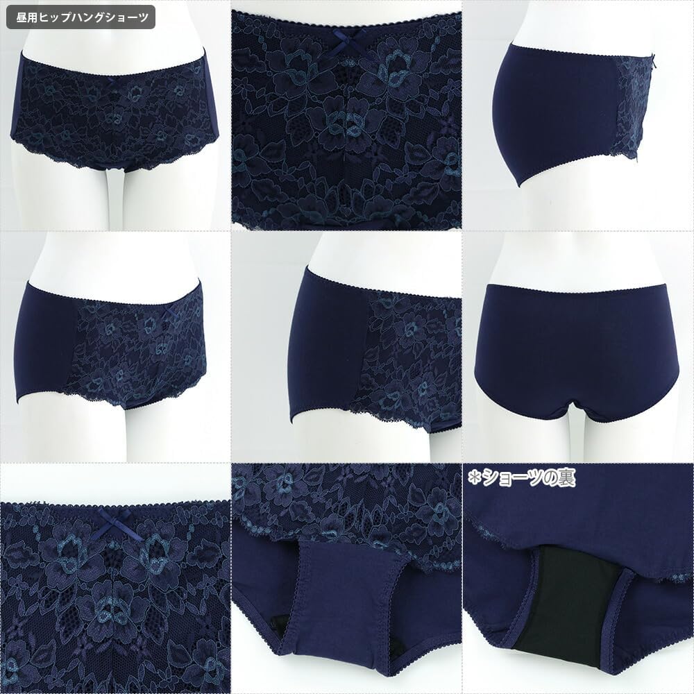 Frandelingerie Cotton Sanitary Panties with Wings and Double Waterproof Fabric to Prevent Back and Breathable for a Stuffy Boxer Daytime Sanitary Size