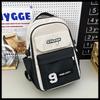 School bag for boys Junior high school students Contrast colors Strong and durabllarge capacity High value High school students Middle school backpack