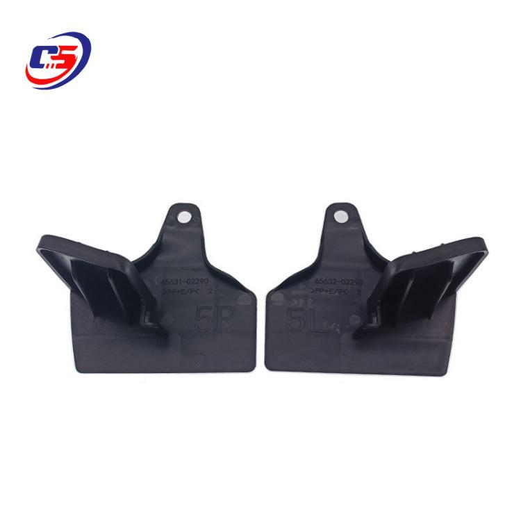 65631-02290 & 65632-02290: Corolla Levin Rear Wheel Splash Guard (Rear Wheel Front Connecting) 65631-02290-CB 65632-02290-CB