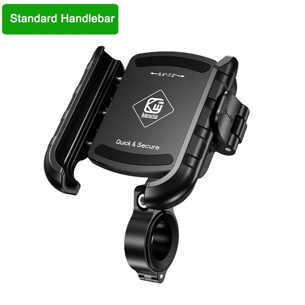 

Apex Rush Motorcycle Phone Holder Aluminum 1S Fast lock For Motorcycle Bike, Scooters ATV 5.4-7.2 inch Phone Handlebar