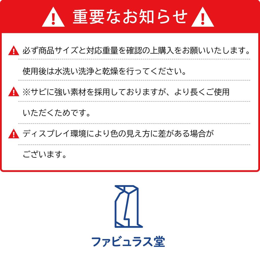 Fabulous-do Fischgreifer, 30 kg Tragkraft, mit Waage, Kescherzange, Fischgreifer, Kordel, Mehrzweckwerkzeug für Angeln, Big Game und Hochseefischerei, Schwarz