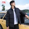 Li Ning Down Jackets Unisex Stand Collar Thickened YYMU205-1