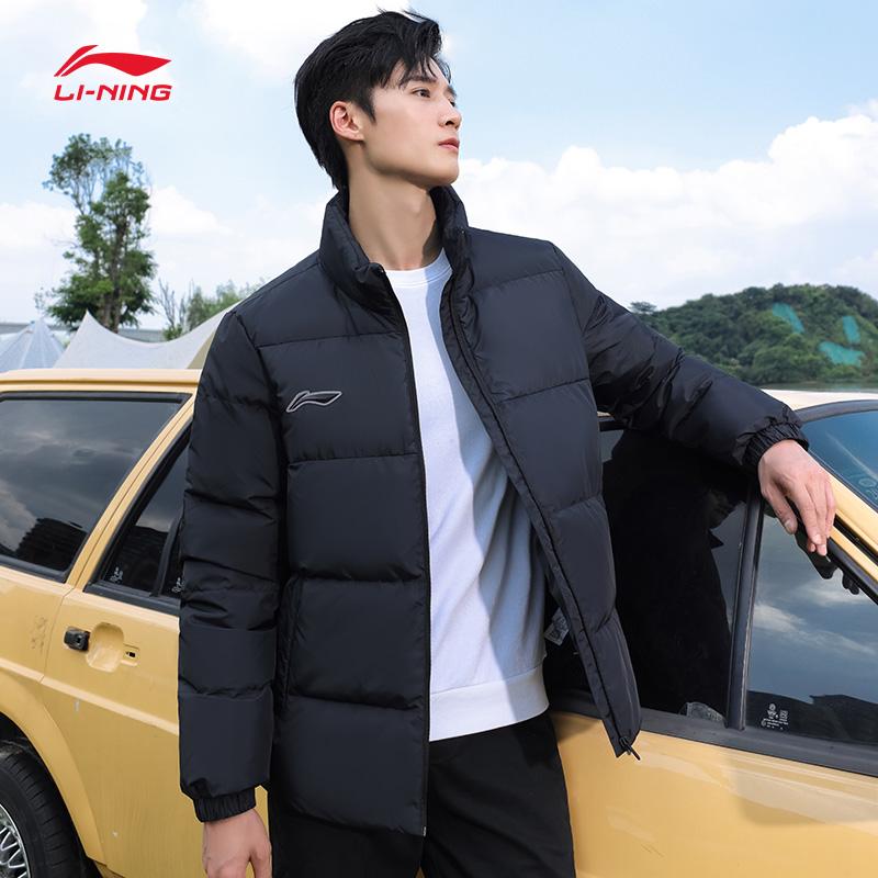 Li Ning Down Jackets Unisex Stand Collar Thickened YYMU205-1