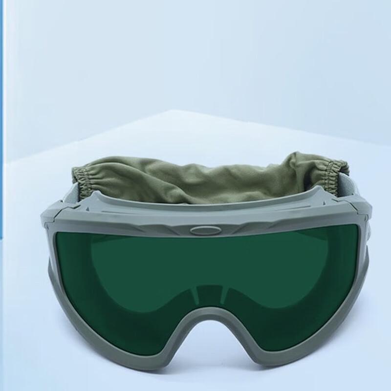 Laser Protection Safety Goggles