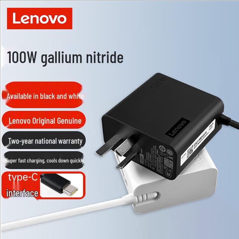 Lenovo Universal USB-C Laptop Power Adapters