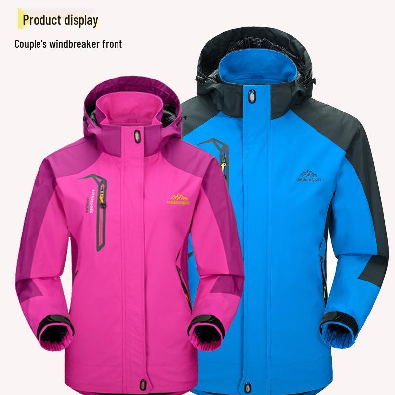 Unisex Outdoor Windproof Jacket - Single Layer, Lightweight, Waterproof Sportswear for Couples