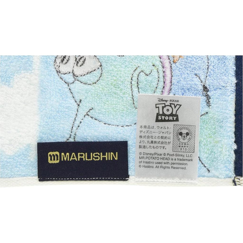Marushin Disney Toy Story Pamut Arc 2005096200 Törölköző, Hímzett, Víz/Játék,