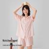 HLA Women's Ice Silk Short Sleeve Lapel Homewear Set