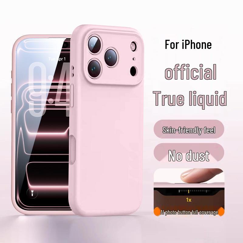 

Apple 17 Pro Max Ультратонкий чехол для объектива с полной защитой - iPhone 17 Pro Издание для пары 17