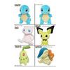 Pokemon Plush Toy S Pokemon All Star Collection Birthday Christmas Present Pz-sanei001 (Hinoarashi)