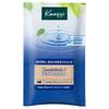 Kneipp Japan - Bath Salt Sandalwood & Patchouli