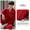 Men's Plus Size Pure Cotton Pajama Set - Long Sleeve for Spring, Autumn & Winter 2025