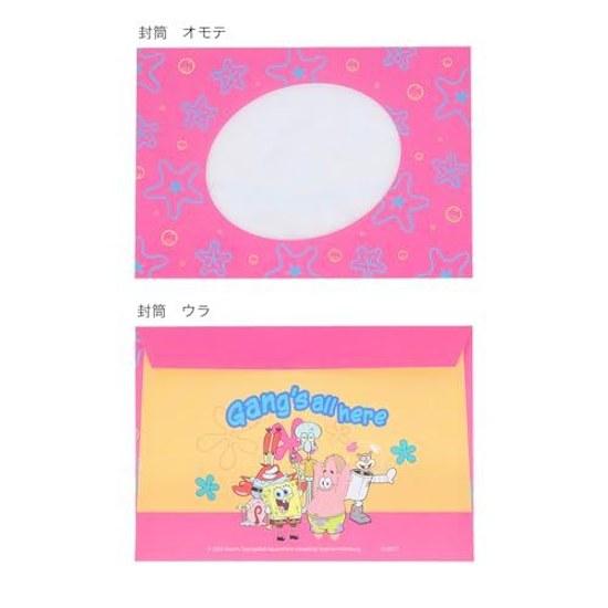 Sun-Star Stationery SpongeBob Letter Set Mini B Style