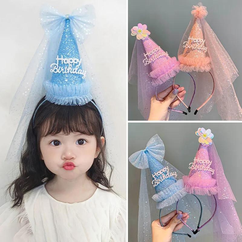 Birthday Party Hat Happy Birthday Hats Birthdays Cap Handmade Girl Princess Gauze Headband Birthday Party Decor Photo Props
