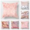 Abstract Personality Design Pink Marble Cushion Cover Home Decor Throw Pillow Cover Living Room Sofa Decor