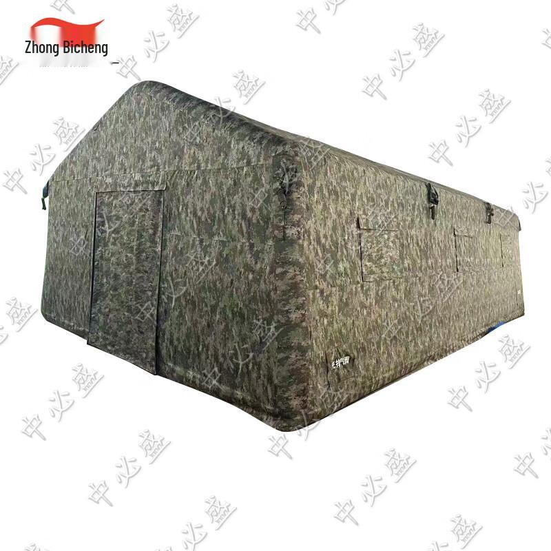 Zhongbisheng 72sqm Inflatable Command Tent