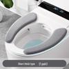 Coussin de siège de toilette universel Sufengshang – Housse adhésive haut de gamme quatre saisons