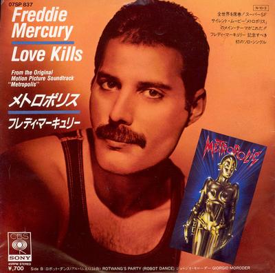 7inch Record FREDDIE MERCURY  Love Kills  Rotwangs Party Robot 07SP837 CBS SONY 1984 Japan Rock Used