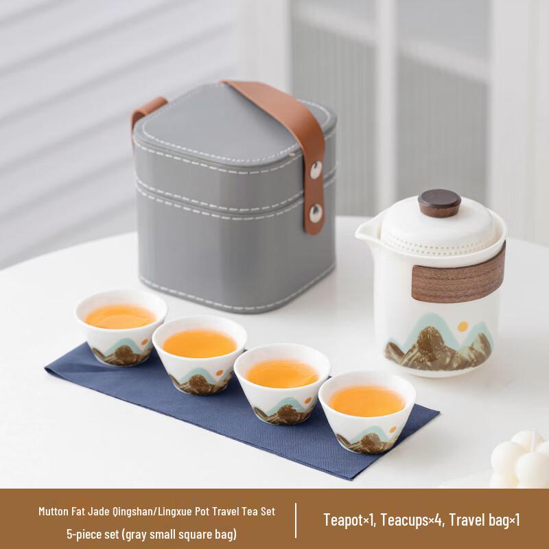 

Heyu Xi Green Mountain Portable Ceramic Tea Set