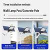 NuFeng Ultra-Bright Solar Street Light
