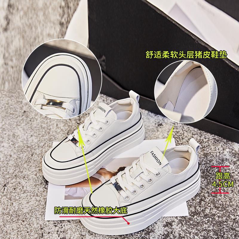 Leather little white shoes women's 2025 spring new shoes women's casual flats platform versatile women's shoes fashion board shoes