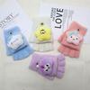 Sanrio Kids' Windproof Cartoon Flip-Top Winter Gloves for Girls and Boys