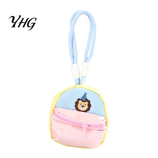 Cute Zippered Pouch with Animal Embroidery Small Coin Purse, Macaron Style Mini Backpack Pendant Lanyard, Lightweight Decorative Wallet Double