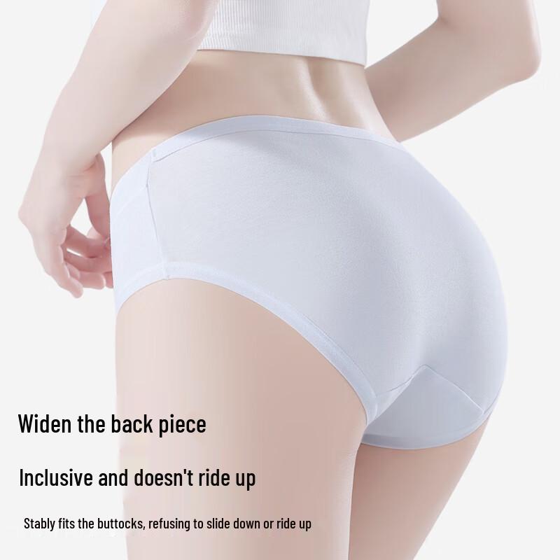 Audiffren Maternity Cotton Briefs