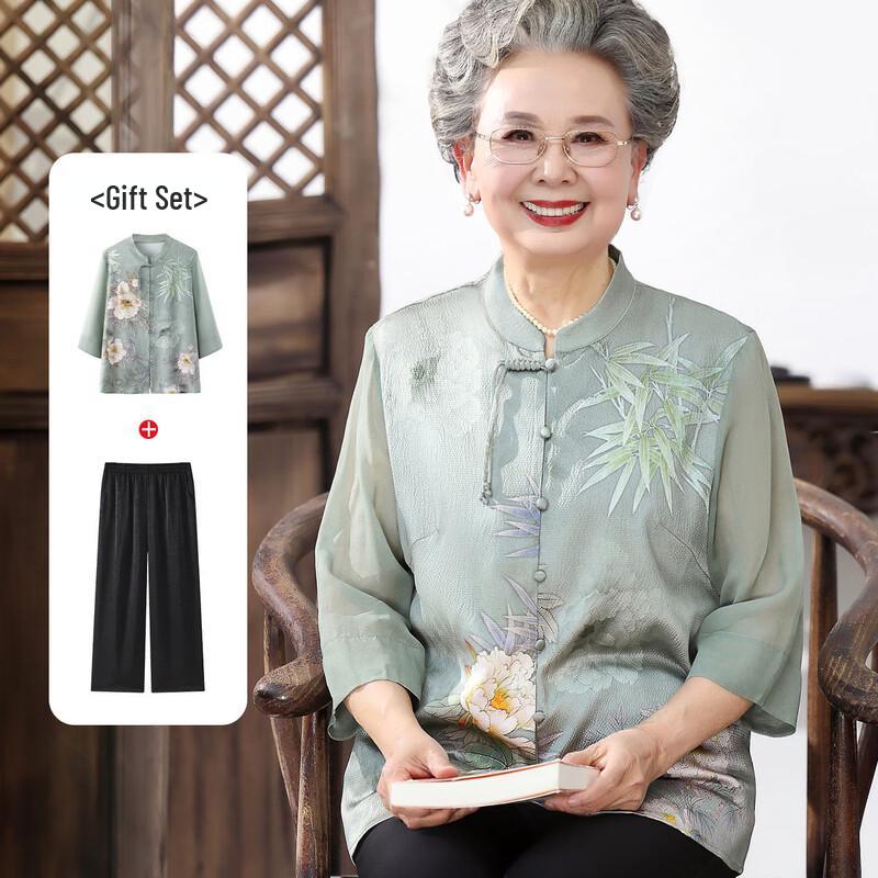Elderly Women s Stand Collar Shirt Set XL