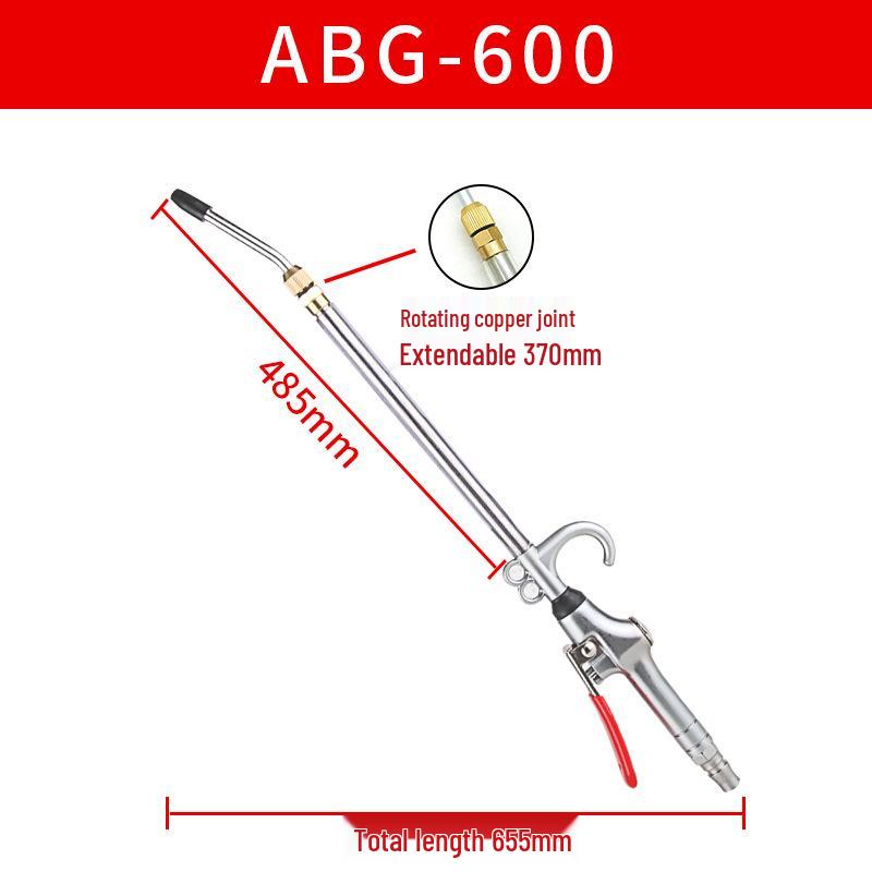High-Pressure Pneumatic Dust Removal Gun with Extended Nozzle for Air Compressor