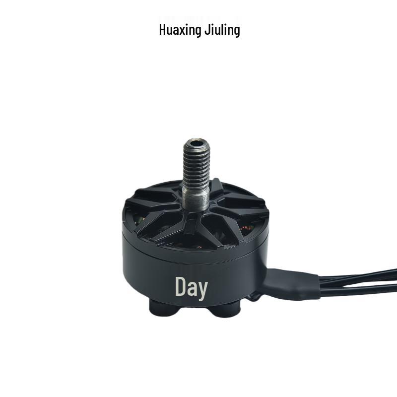 Huaxing Jiuling 2207 1950KV 6S FPV Freestyle Brushless Motor