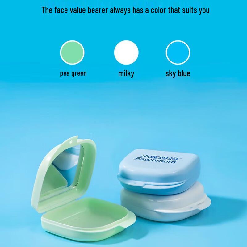 Little Deer Mom Portable Dental Retainer Case (10-Pack)