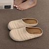 Fashion woven hollow breathable bag head half drag women's outer wear 2025 spring and summer new thick soft bottom cool slippers