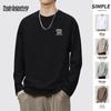 Men's Loose Fit Long Sleeve Cotton T-Shirt