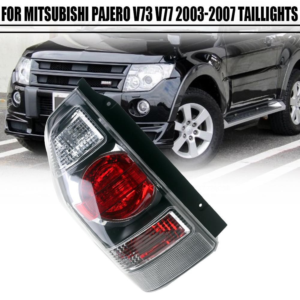 Mitsubishi Pajero V73 (2003-2007) Rear Tail Light & Brake Light Cover