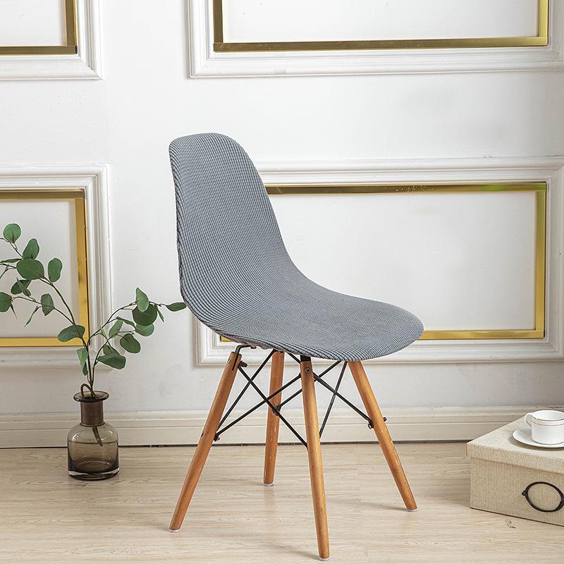 Эластичный чехол для стула Eames Вафельный Простой Чехол для обеденного стула Чехол для офисного стула Corn Kernel Shell Chair