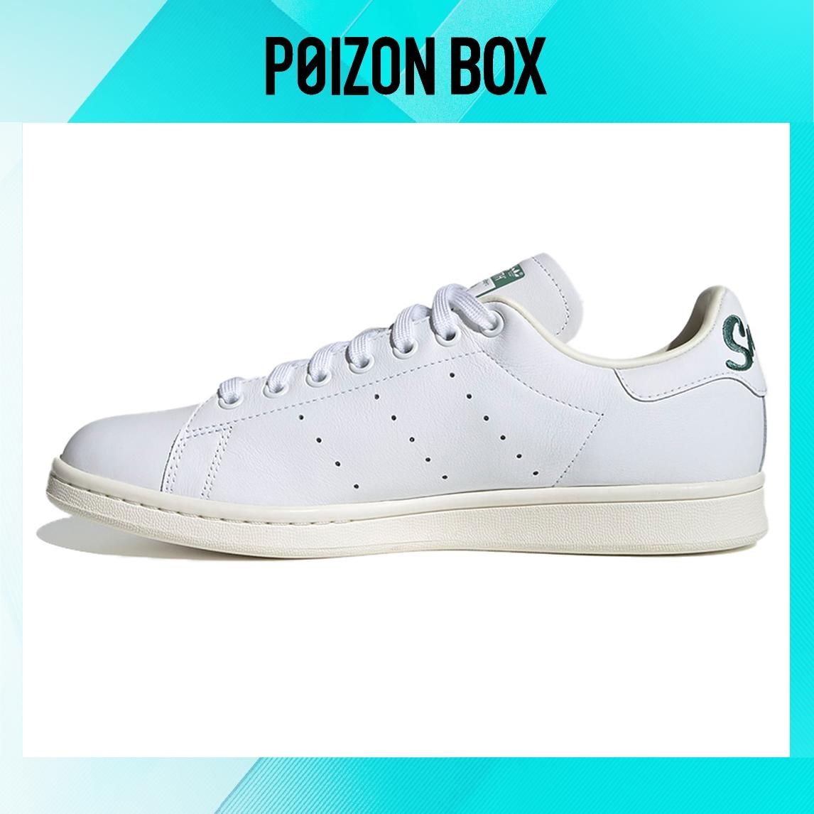 

кроссовки adidas originals StanSmith Skateboarding Shoes Men EF4257