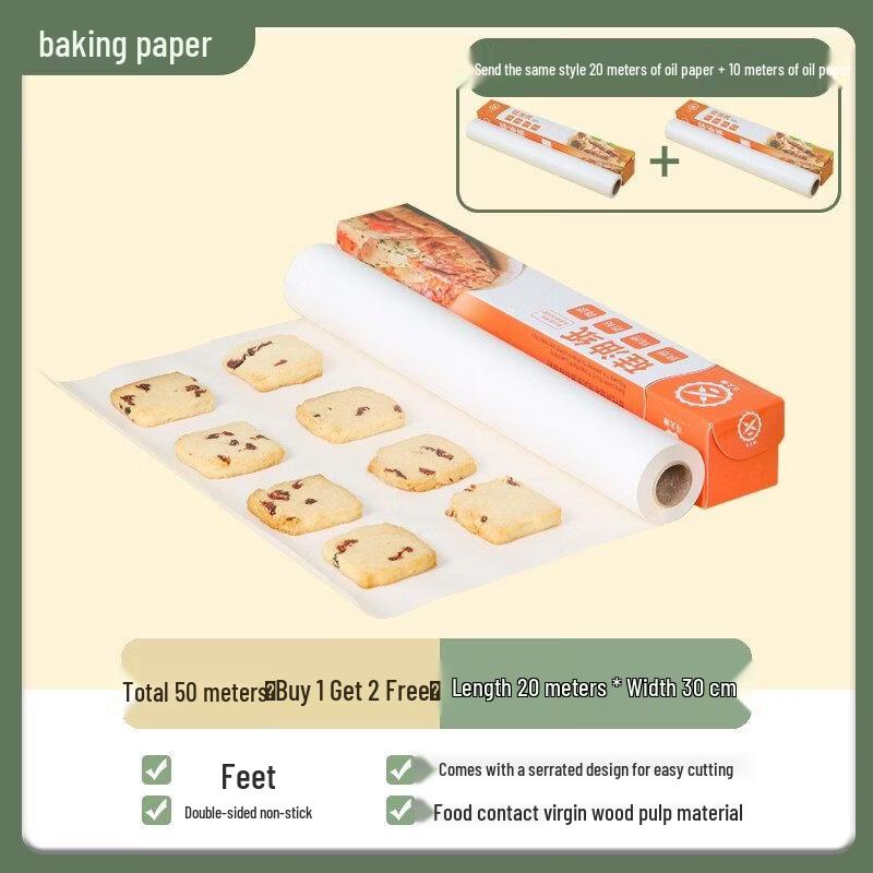 

ZISIZ Silicone Oil Baking Paper