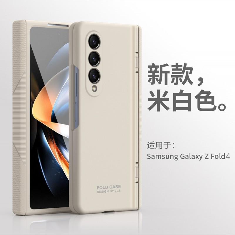 Slim Full Coverage Protective Case Galaxy Z Fold4 Fold3 Foldable Phone PC Bumper Shockproof Anti-Fingerprint